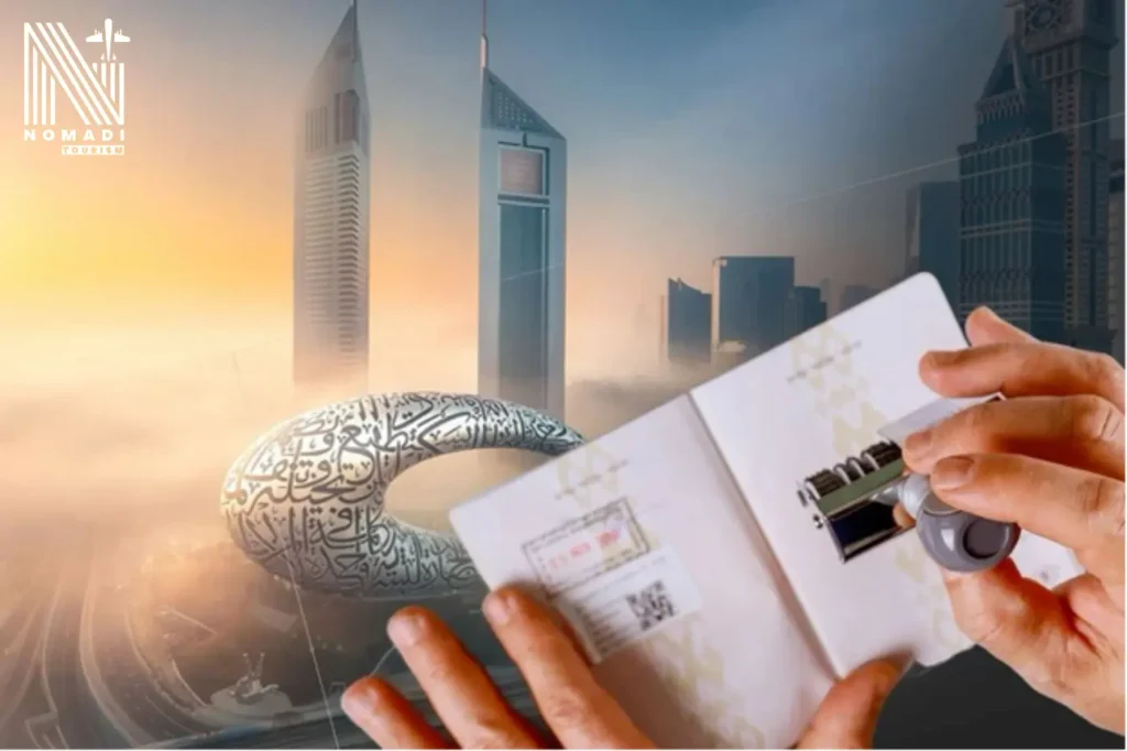 UAE Tourist Visa