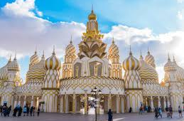 Global village dubai