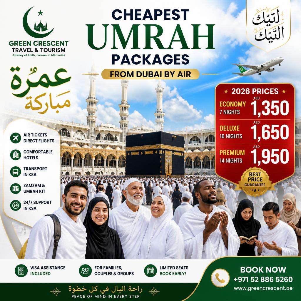 Cheapest Umrah Packages from Dubai by Air (2026 Prices)